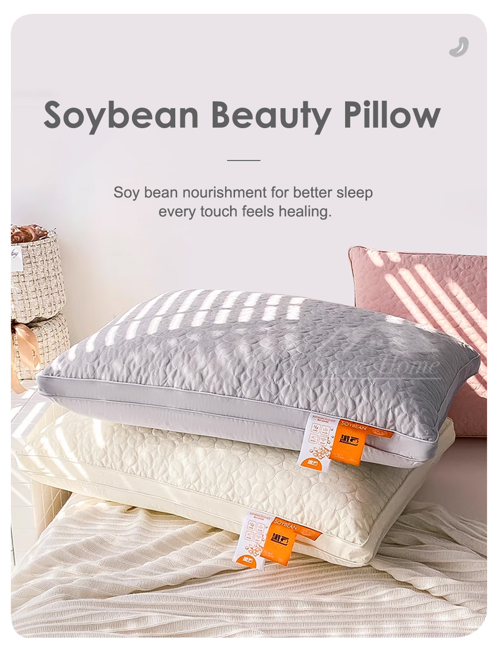 Soybean Beauty Pillow-1